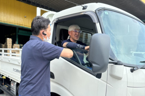 未経験でも安心